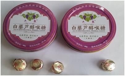 濟(jì)南大醫(yī)：鐘祥億源為我們生產(chǎn)的產(chǎn)品我們非常滿(mǎn)意